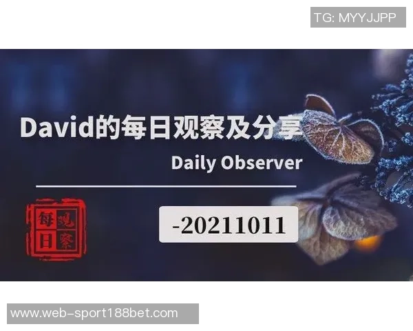 奥特布克目前每日观察状态恢复良好曾经历相似情况 奥特布克目前每日观察状态恢复良好曾经历相似情况