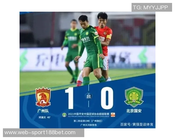 媒体人回应国安薪水发放情况称正常欠薪8个月的说法不可信