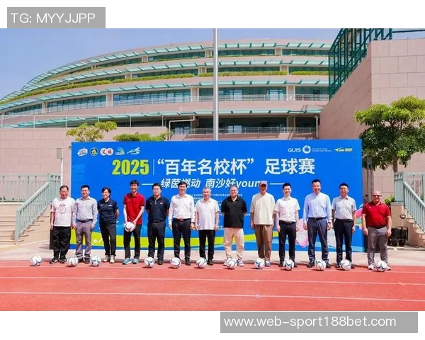 百年历史的厦门足球重返职业赛场再创辉煌展现城市精神与激情 百年历史的厦门足球重返职业赛场再创辉煌展现城市精神与激情