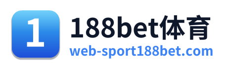 188bet体育 Logo